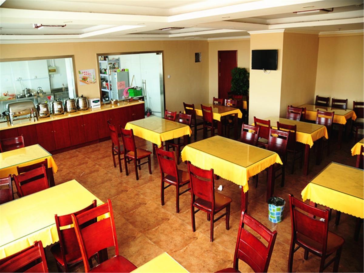 Greentree Inn Jiangsu Nanjing Jiangning Dongshan Walking Street Business Hotel Nanjing (Jiangsu) Exterior foto